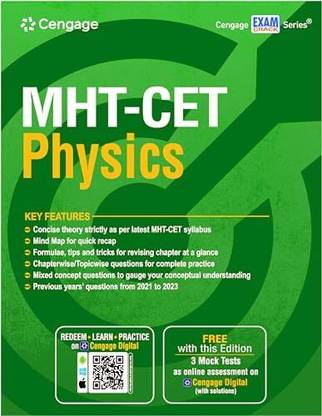 MHT - CET PHYSICS CENGAGE PUBLICATION