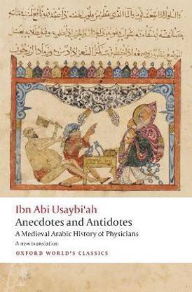 Anecdotes and Antidotes
