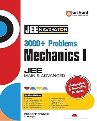 Mechanics -1 (EditionII)