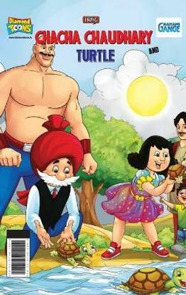 Chacha Chaudhary And Turtle