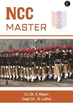 NCC Master