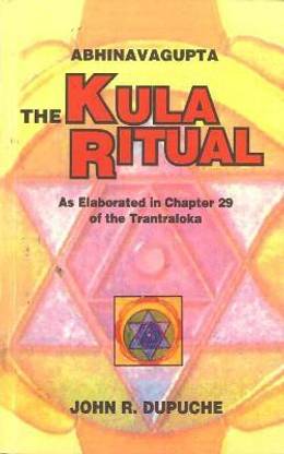 Abhinavagupta: As Elaborated in Chapter 20 of the Tantraloka
