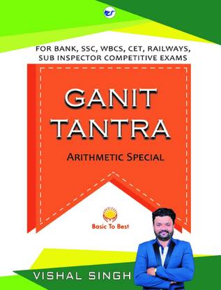 GANIT TANTRA: Arithmetic special