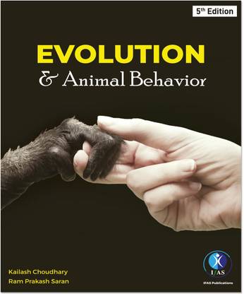 Evolution Book  - Reference Book for B.Sc., M.Sc. & Competative Exams - IIT JAM, CUET PG, CSIR NET, GATE & SET