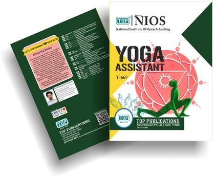 TOP NIOS Class 12 Class 10 Yoga Assistant Guide T-667 English Medium