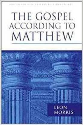 The Gospel According To Matthew