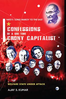Confessions of a One-Time Crony Capitalist