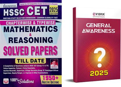 Kiran HSSC CET All Exam Mathematics and Reasoning Chapterwise and Typewise Solved Papers for Haryana & Evidya General Awareness 2025 (English Medium)