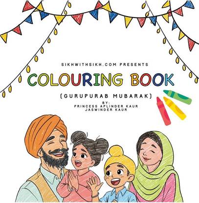 Guru Purab Mubarak - Coloring Book