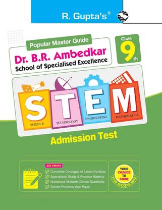 School of Specialized Excellence -STEM Class 9th Admission Test Guide English, Paperback, RPH Editorial Board|New Latest Edition For 2025-2026