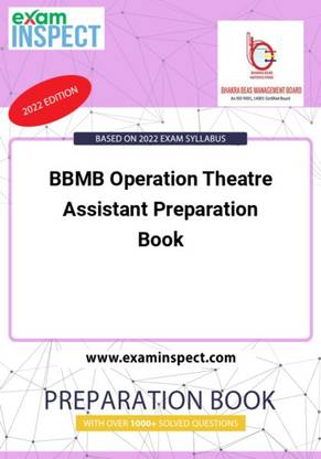 BBMB Operation Theatre Assistant Preparation Book