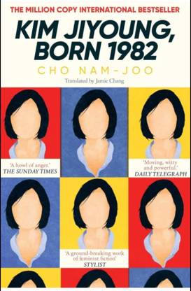 Kim Jiyoung, Born 1982