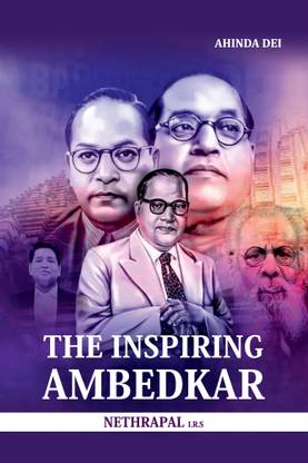 The Inspiring Ambedkar