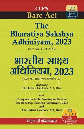 CLP’s The Bharatiya Sakshya Adhiniyam,2023 ( diglot edition) Bare act 2024