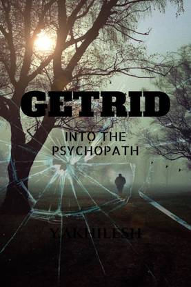 Getrid