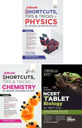 Combo (set of 3 Books) SHORTCUTS, TIPS & TRICKS in Physics, Chemistry & Biology for NEET 2nd Edition | One Liner Theory with Mnemonics, Knowledge Boxes & Intext PYQs Previous Year Questions | CUET (UG) Exams | NCERT Tablet |