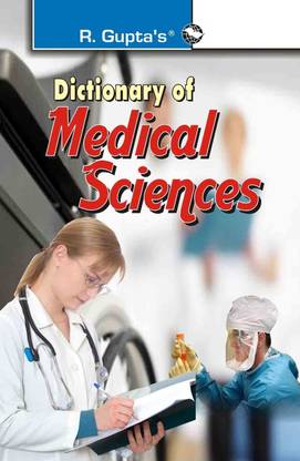 Dictionary of Medical Sciences 8 Edition