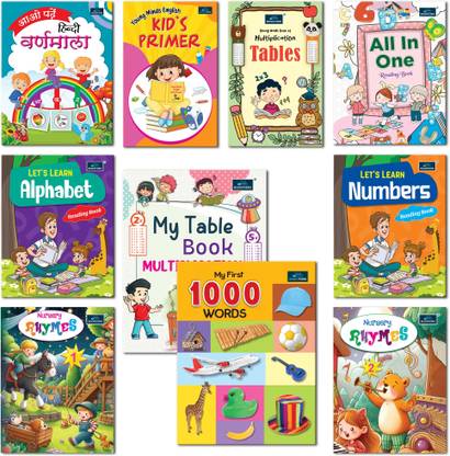 Early Learning English, Hindi and Maths Books for Kids (Set of 10) - Kid's Primer with basic Vocabulary Learning book set for kids - All in one , My Table Book of Multiplication , Aao Padhe Hindi Varnamala , Let's Learn Alphabet , Let's Learn Numbers , Nursery Rhymes - 1 & 2 , My First 1000 words , Youn Minds Multiplication Tables , Young Minds Kids Primer