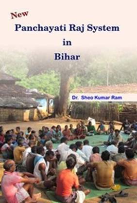 New Panchayati Raj System in Bihar