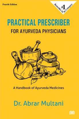Practical Prescriber For Ayurveda Physicians