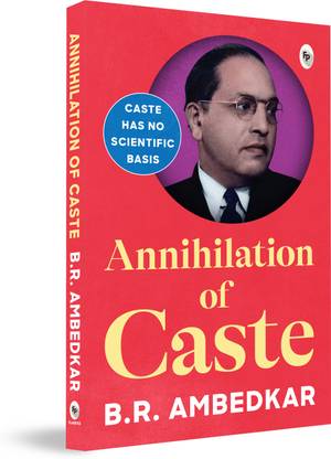 एनिहिलेशन ऑफ कास्ट
