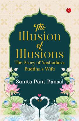THE ILLUSION OF ILLUSIONS VOL-2