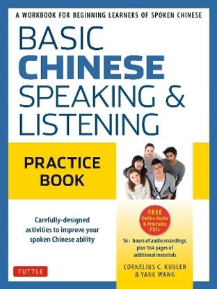 Basic Chinese - Speaking & Listening Practice Book