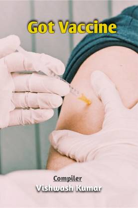 Got Vaccine