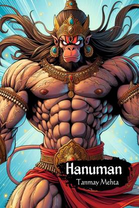 Hanuman