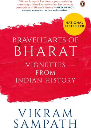 Bravehearts of Bharat