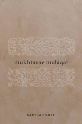 Mukhtasar Mulaqat