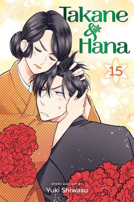 Takane & Hana, Vol. 15: Volume 15