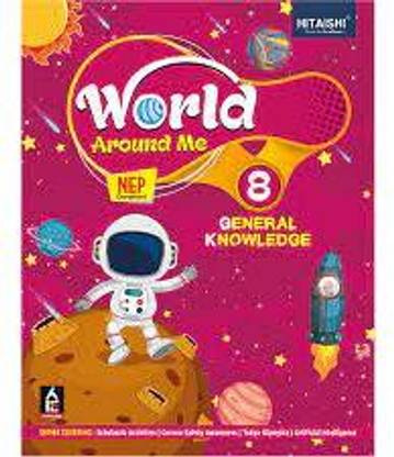 WORLD AROND ME CLASS - 8
