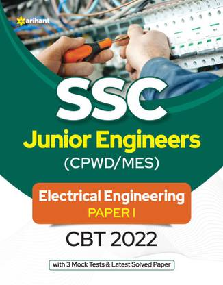 SSC Junior Engineer (CPWD/MES) Electrical Engineering Paper-1 CBT 2022