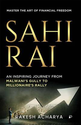 SAHI RAI: An Inspiring Journey from
Malwani's Gully to Millionaire's Rally