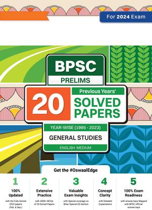 Oswaal Bpsc Prelims 15 Years Solved Papers (2008-2023)