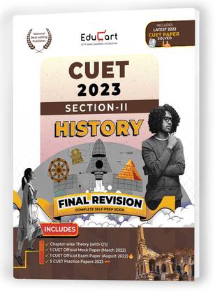 Educart CUET UG Entrance Exam Books 2023 HISTORY Final Revision Practice Papers  - CUET Entrance Exam Book 2023 HISTORY Practice Papers Sets