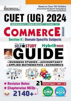 Cuet Ug 2024 Commerce Section 2 Domain Specific Subjects Guide