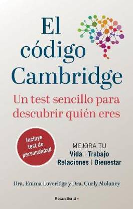 El codigo Cambridge: Un test simple para descubrir quien eres / The Cambridge Co de