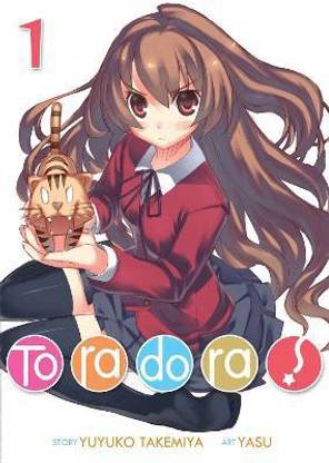 Toradora! (Light Novel) Vol. 1