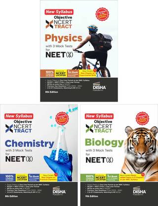 Ace Biology for Neet, Cbse & All State Boards (Class 11 & 12)