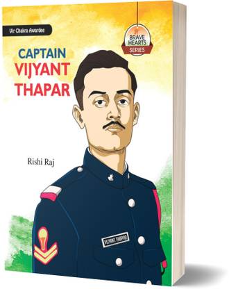 Captain Vijyant Thapar