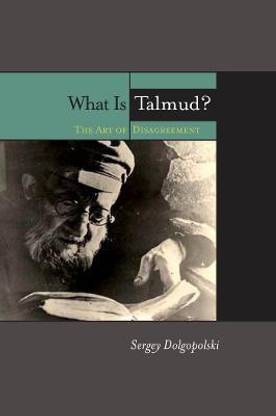 What Is Talmud?