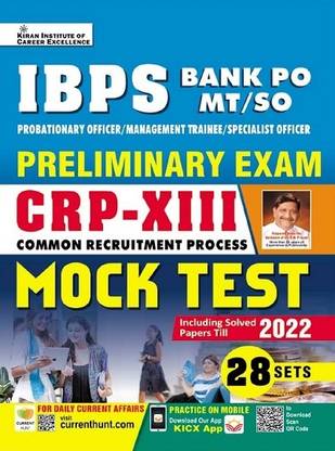 IBPS Bank PO MT SO Preliminary Exam CRP XIII Mock Test (English Medium) (4359)