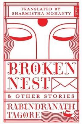 Broken Nest and Other Stories
