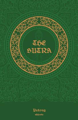 The Sutra