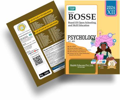 TOP NIOS Class 12 Psychology 328 Guide (Including Objective Type MCQs) | Updated with Latest Syllabus and Exam Pattern as per NIOS Latest Notification