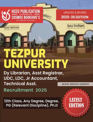 Tezpur University - Dy Librarian, Asst Registrar, UDC, LDC, Jr. Accountant, Technical Assistant Recruitment