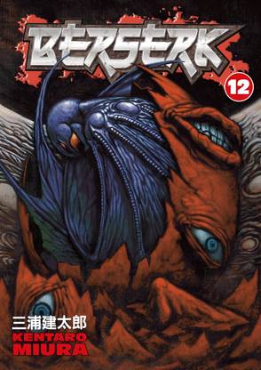 Berserk Volume 12  - ENGLISH