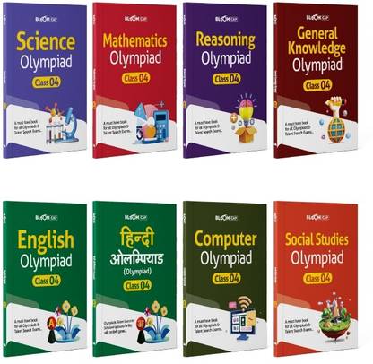 Bloom CAP Olympiad Science, Social Studies, Mathematics, Reasoning, English, General Knowledge, Hindi, Computer Class 4 (Set of 8 books)